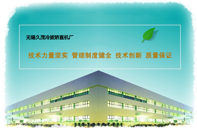 關于精質(zhì)視覺